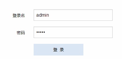 登录